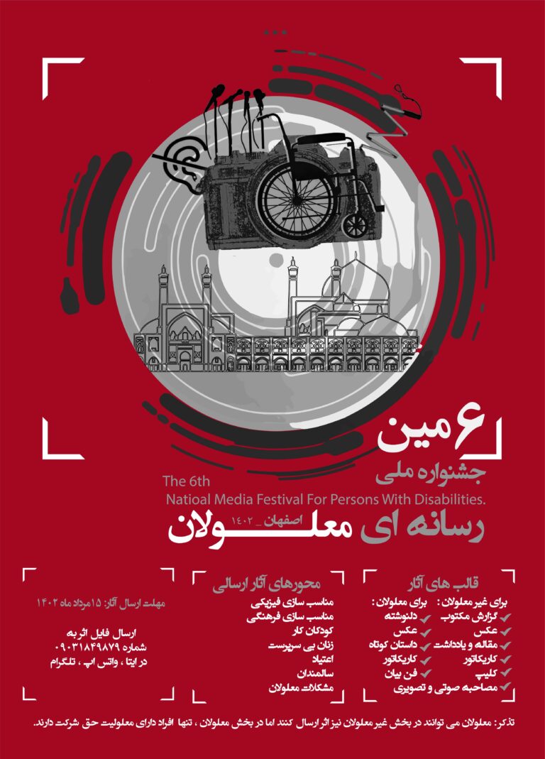 IMG_20230712_155011_457