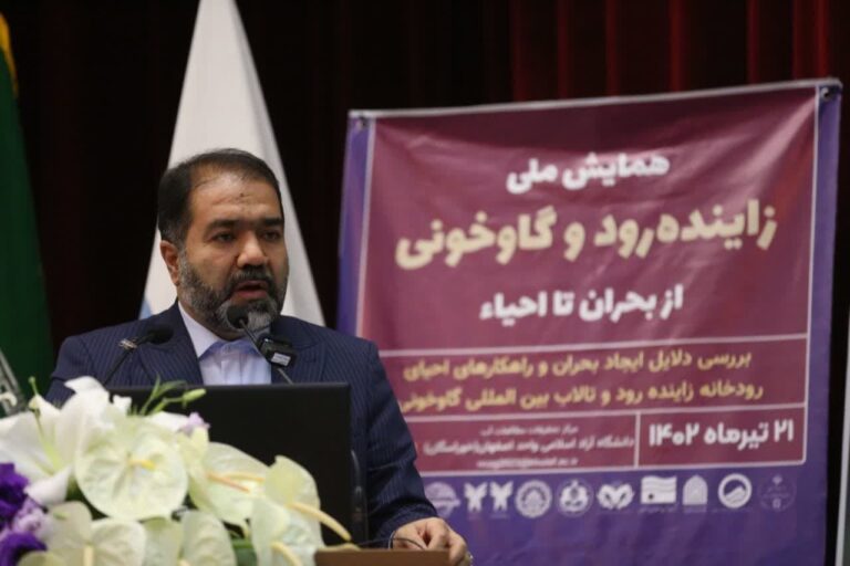 photo_2023-07-12_18-46-34