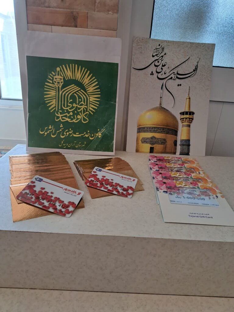 photo_2023-07-15_01-01-57