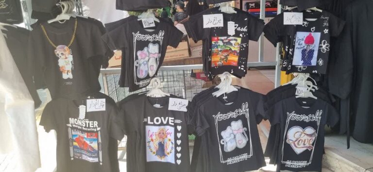 photo_2023-07-19_12-07-49