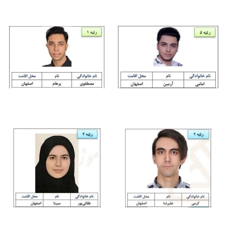 223358fdAl9aH5ijIBebFwhذ