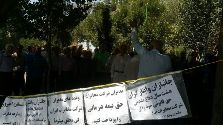 photo_2023-08-15_23-17-18