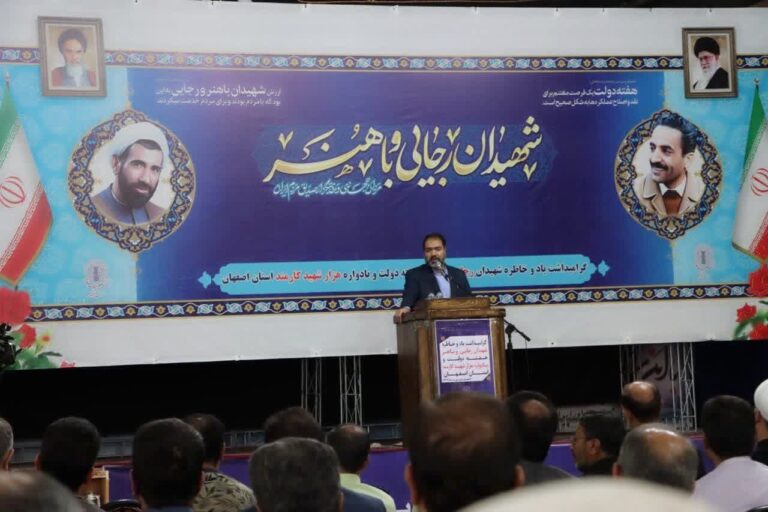 photo_2023-08-30_10-28-57