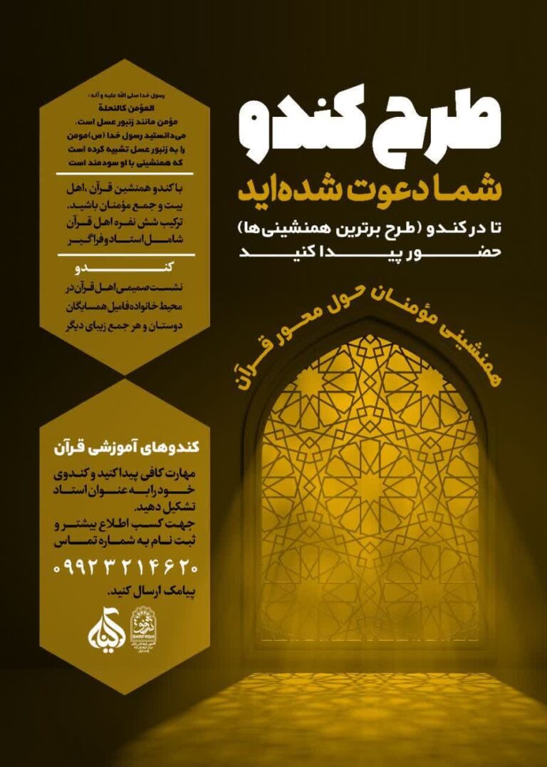 photo_2023-08-31_11-06-04