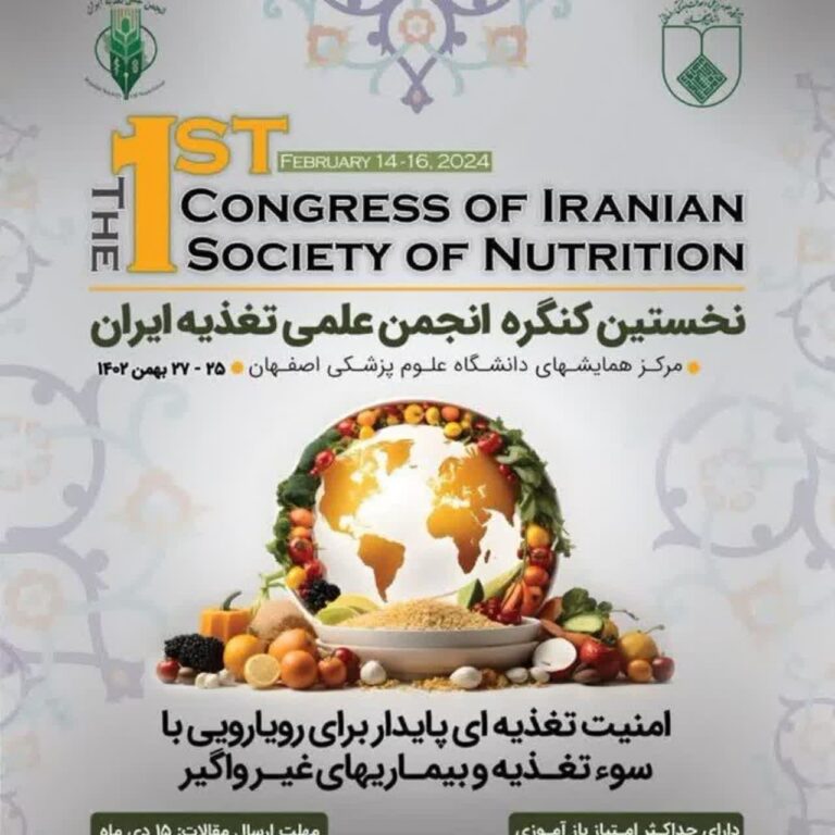 photo_2023-11-26_21-12-24