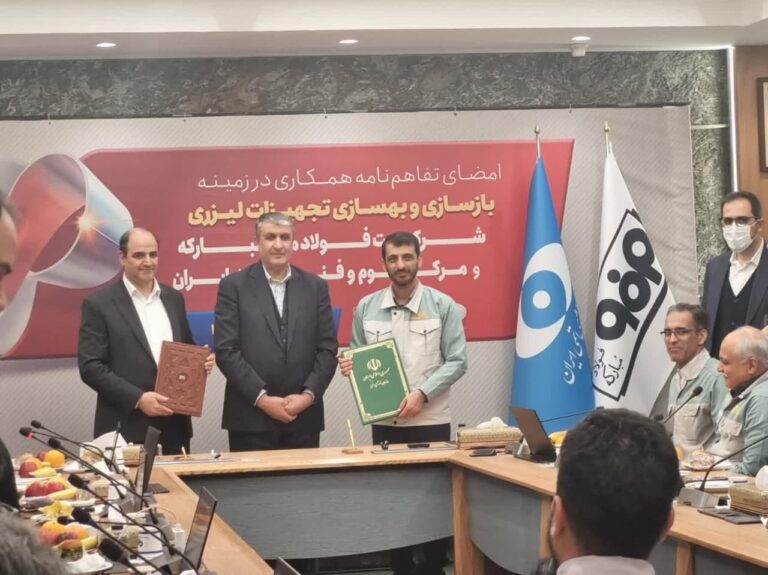 photo_2023-12-13_22-27-34