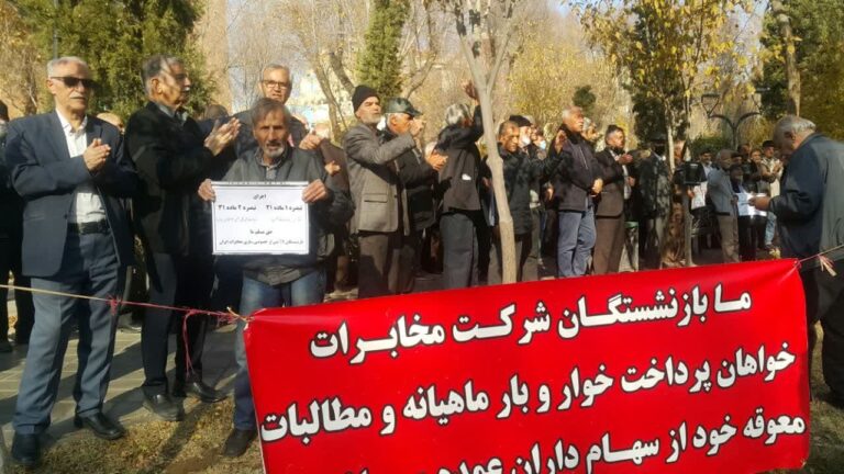 photo_2024-01-16_08-58-15