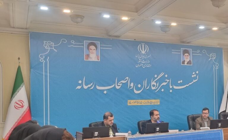 photo_2024-04-28_20-25-32