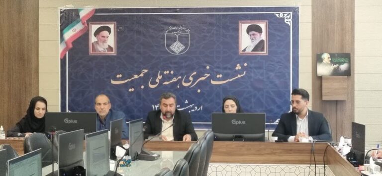 photo_2024-05-13_20-41-18