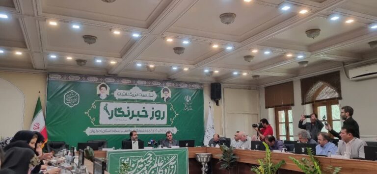 photo_2024-08-06_20-24-25