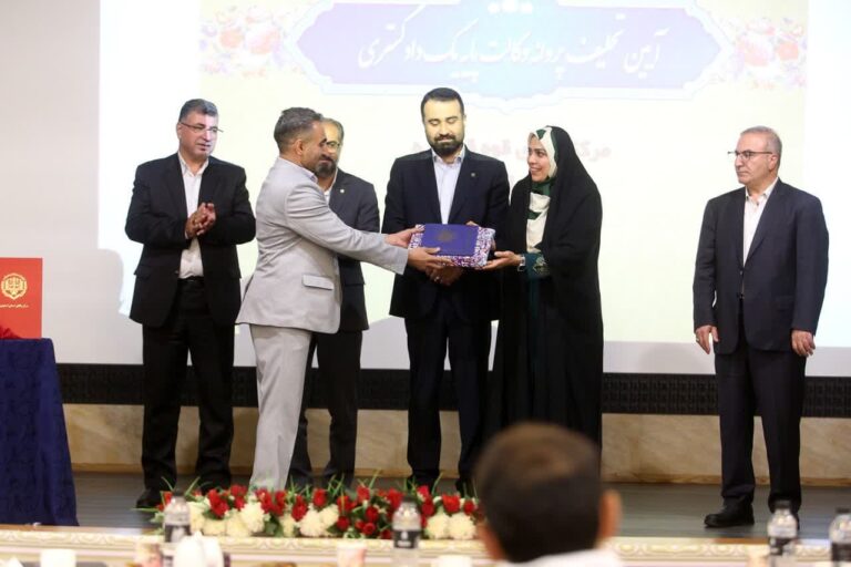 photo_2024-09-25_21-03-53