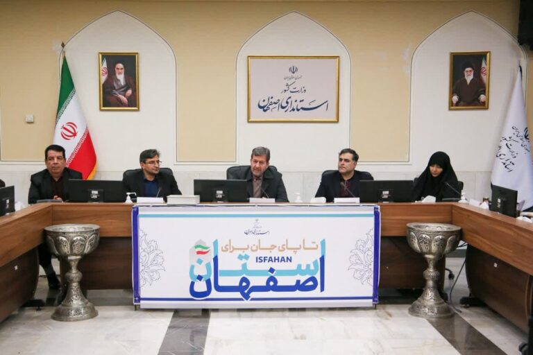 photo_۲۰۲۵-۰۲-۰۸_۱۹-۵۵-۰۰