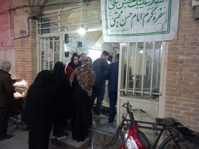 photo_2025-03-15_17-20-25