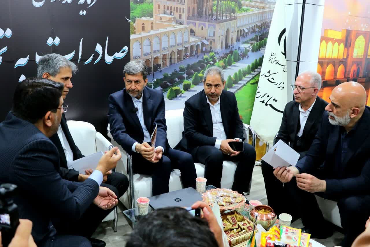 اصفهان در مسیر تبدیل شدن به قطب نوظهور اقتصادی