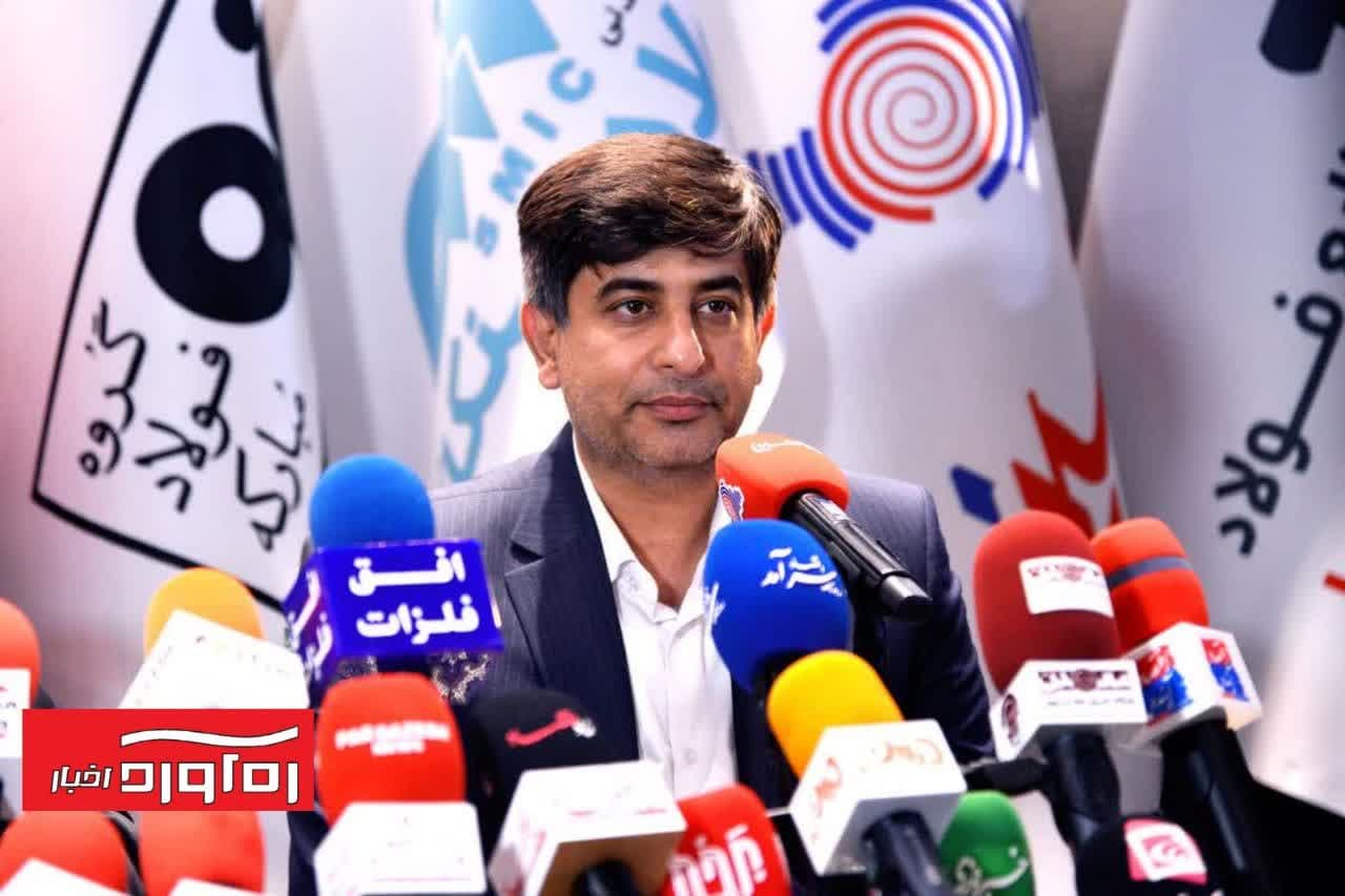 فولاد مبارکه در مسیر طلایی صادرات: از بازار داخلی تا فتح شرق آسیا و آفریقا