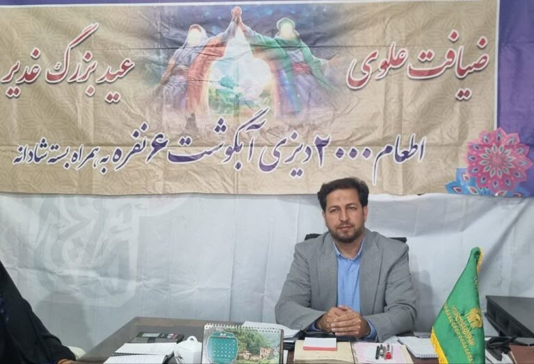 photo_2025-06-07_11-58-35