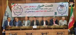 اصفهان در صدر تولید شیر خام کشور اما در خطر تغییر کاربری زمین‌های کشاورزی