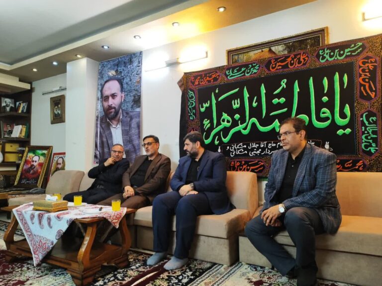 photo_2025-07-15_20-13-25