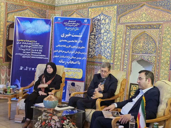 اصفهان میزبان بزرگ‌ترین رقابت مهارت‌آموزی ایران