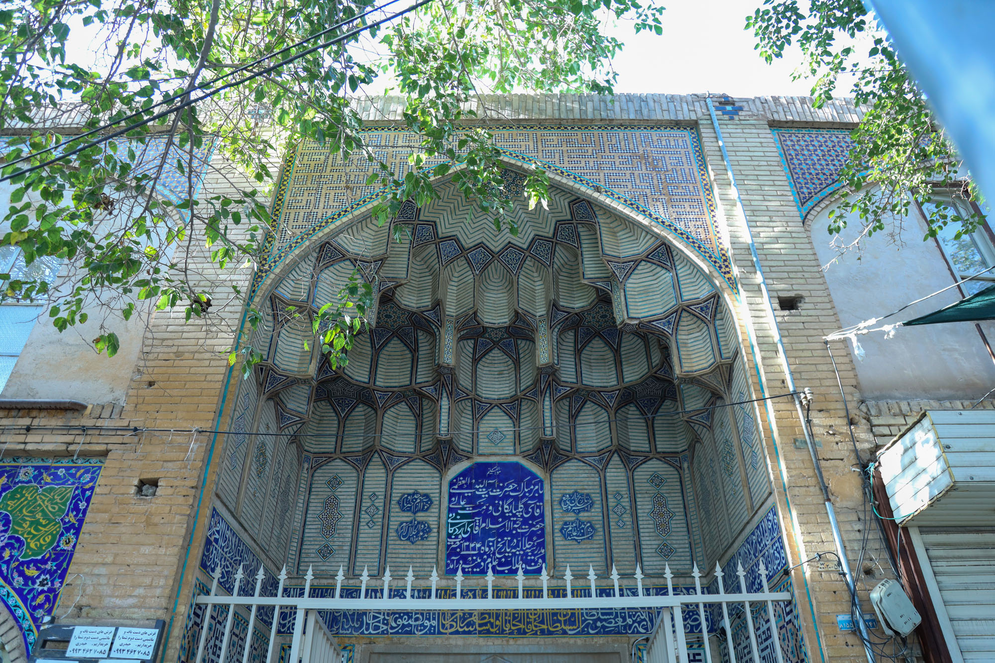مدرسه جلالیه اصفهان گنجینه‌ای که از نگاه گردشگران پنهان مانده‌ است