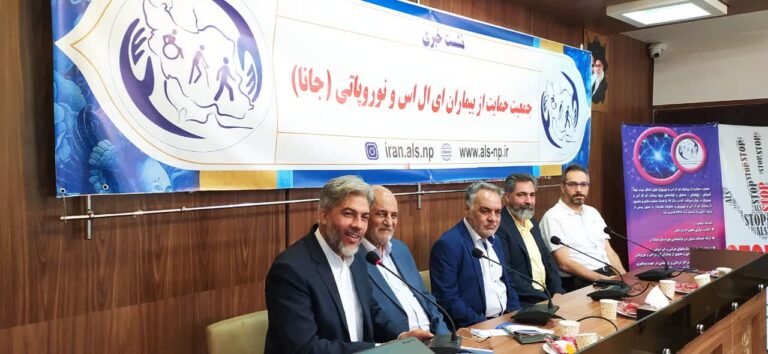 IMG_20250907_094156_202