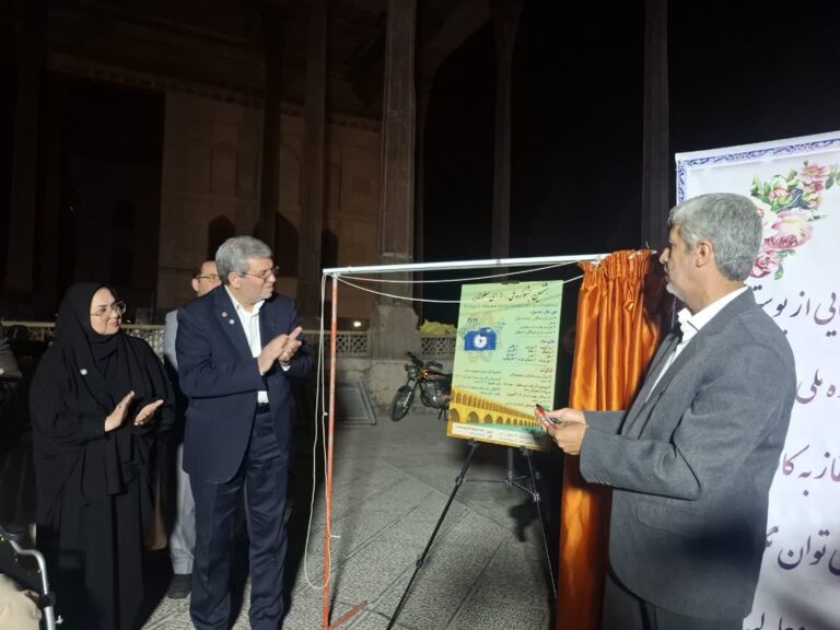 photo_2025-09-03_21-28-08