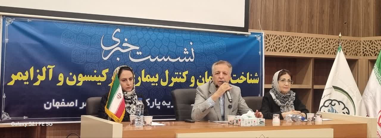 آماری تکان‌دهنده: هر ۵ دقیقه یک ایرانی گرفتار آلزایمر می‌شود