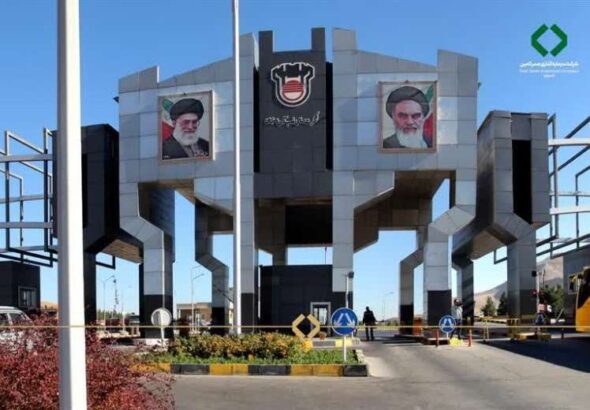 0db1de2be923c3b4164afc35f61cb61a_L