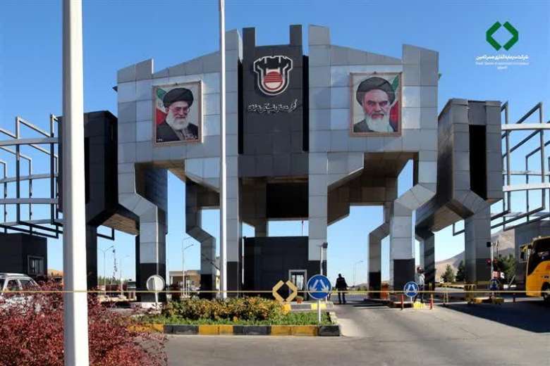 0db1de2be923c3b4164afc35f61cb61a_L