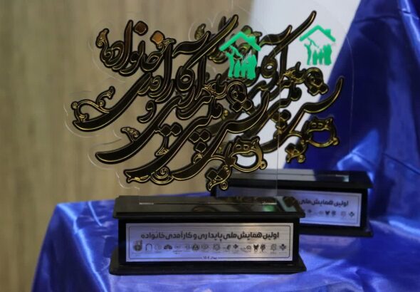 photo_2025-12-04_20-24-14