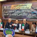 photo_2025-12-28_14-12-10