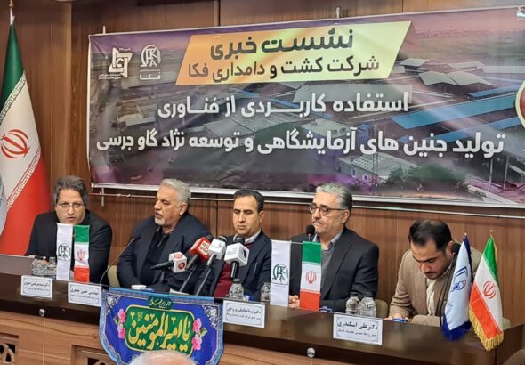 photo_2025-12-28_14-12-10