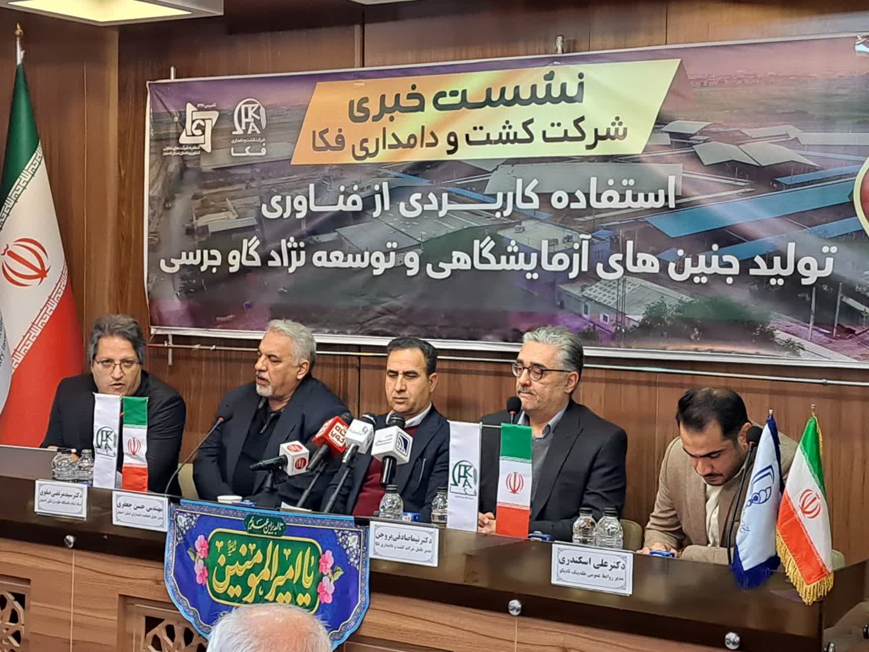 photo_2025-12-28_14-12-10