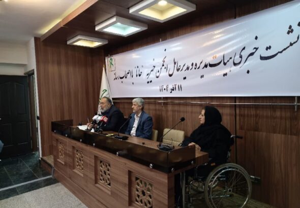 اصل-اصل-11111d-1536x1152