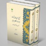 photo_2023-05-03_18-17-34