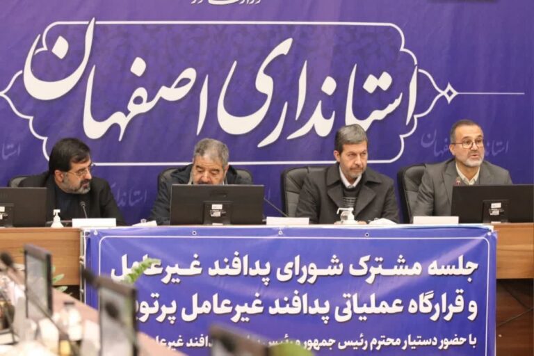 ررللللللللللیی