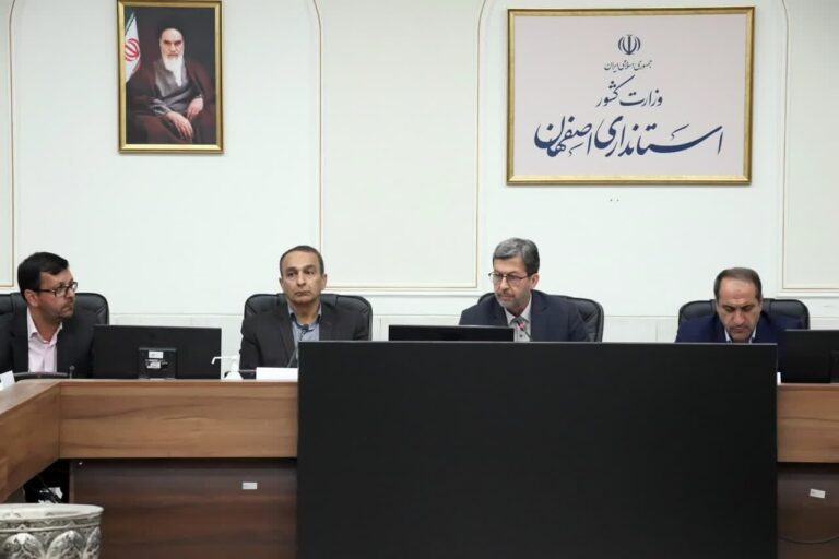 اذ