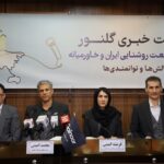 photo_2025-12-03_12-17-27ههههههههههههههه