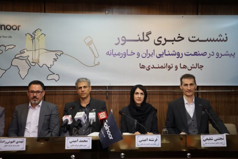 photo_2025-12-03_12-17-27ههههههههههههههه