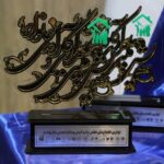 photo_2025-12-04_20-24-14