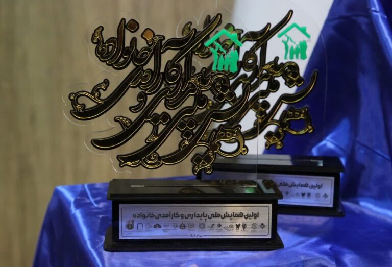 photo_2025-12-04_20-24-14