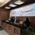 اصل-اصل-11111d-1536x1152