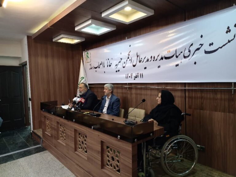 اصل-اصل-11111d-1536x1152