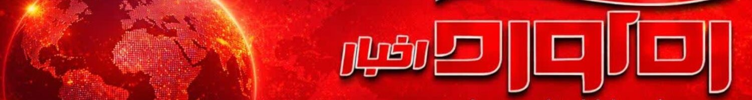 header-logo-optimized